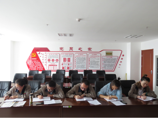 朝物開投公司黨支部召開“不忘初心、牢記使命”主題教育專題學(xué)習(xí)會